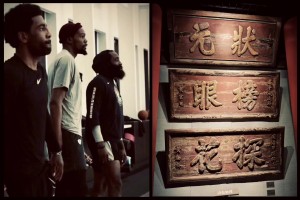 状元+榜眼+探花！当年篮网三巨头欧杜登没夺冠真的意难平
